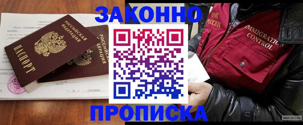 форма 3 в Кумертау